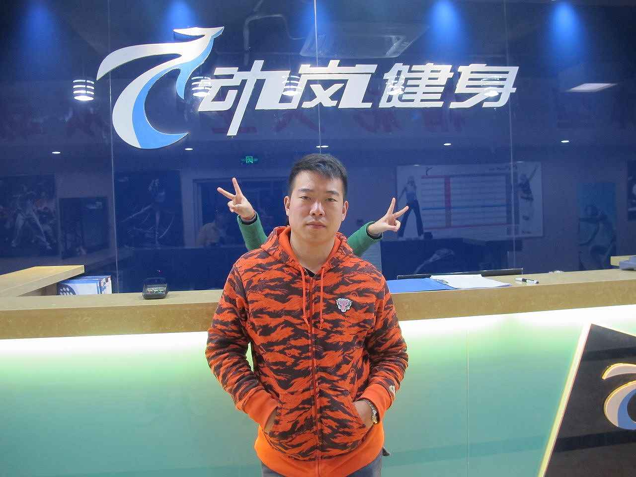 小型連鎖健身房加盟需要投資多少錢(qián)?