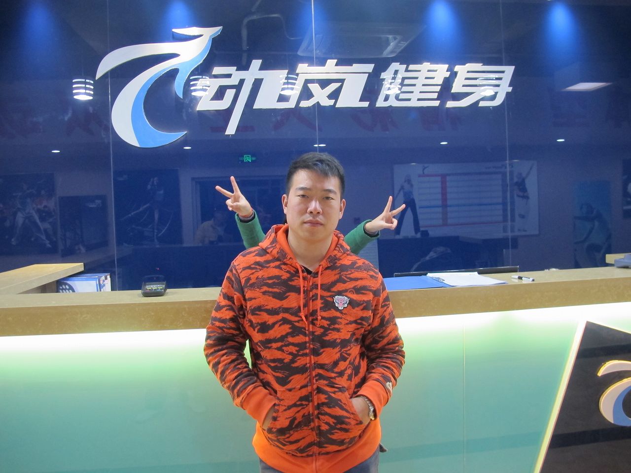 健身房加盟投資多少錢(qián)啊