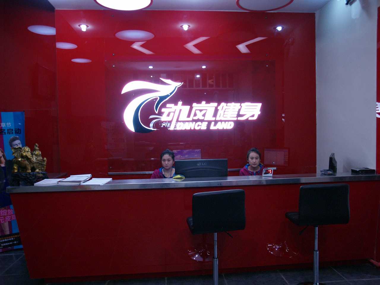 開(kāi)健身房多少錢(qián)之在四川投資開(kāi)家健身房預算是多少錢(qián)?