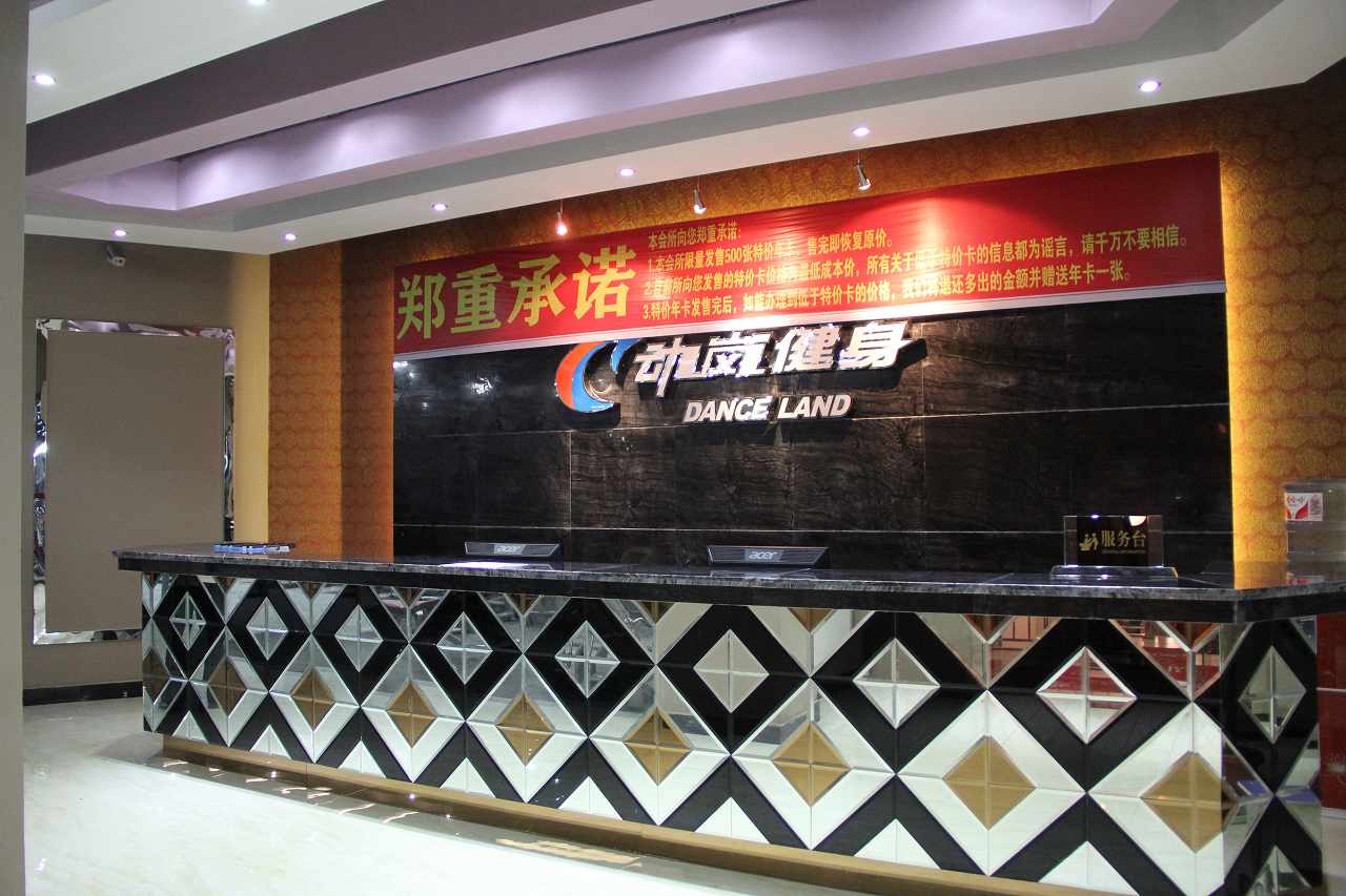 在南昌投資一家健身房需要多少錢(qián)?