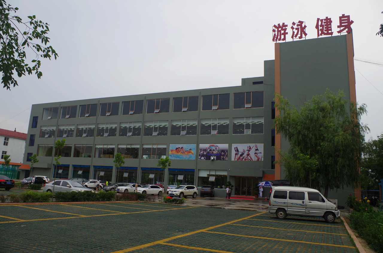 在河南開(kāi)健身房的話(huà)連鎖加盟品牌都有哪些?