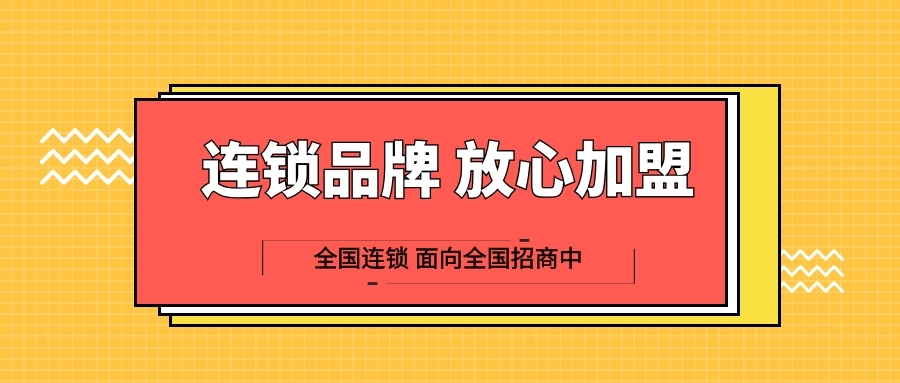 2021年蘇州開(kāi)健身房怎么樣