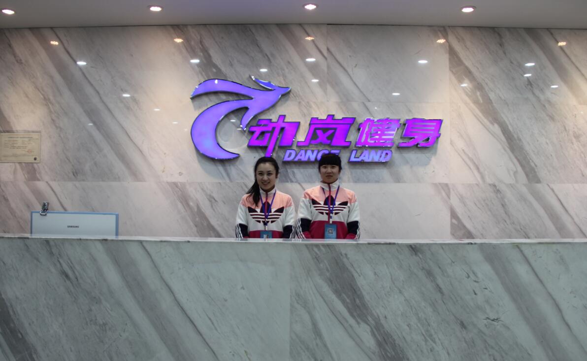 自己整個(gè)私人健身房需要投資多少錢(qián)??