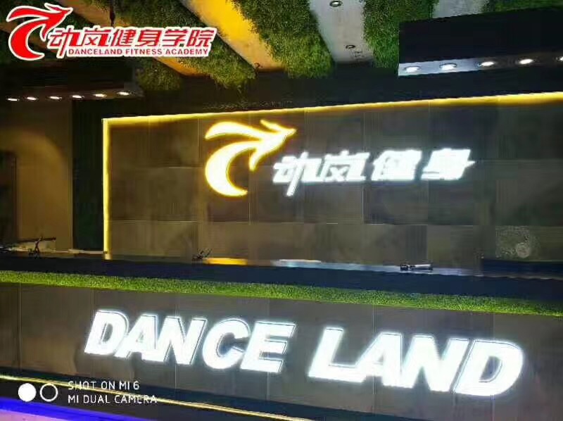 加盟店裝修風(fēng)格展示