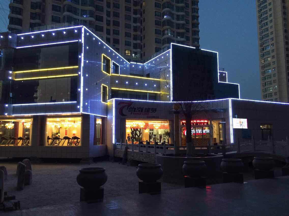  加盟健身房需要多少錢(qián)
