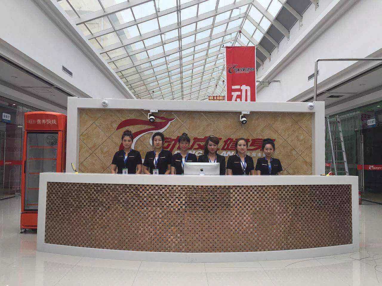 健身房需要投資多少錢(qián)