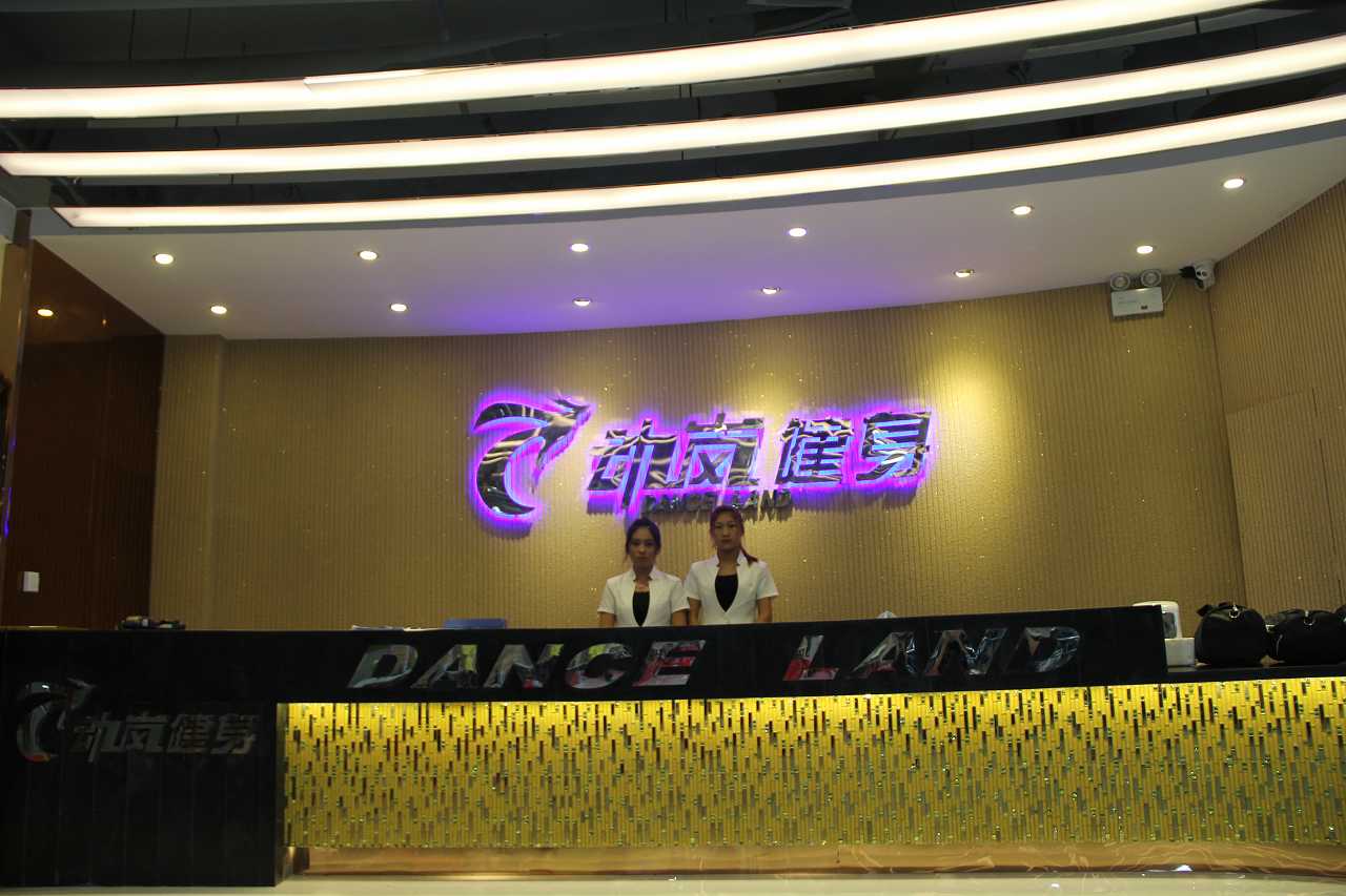 菏澤投資健身房需要多少錢(qián)