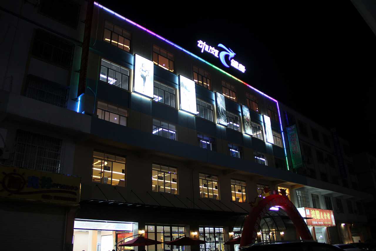 三線(xiàn)城市投資健身房多少錢(qián)