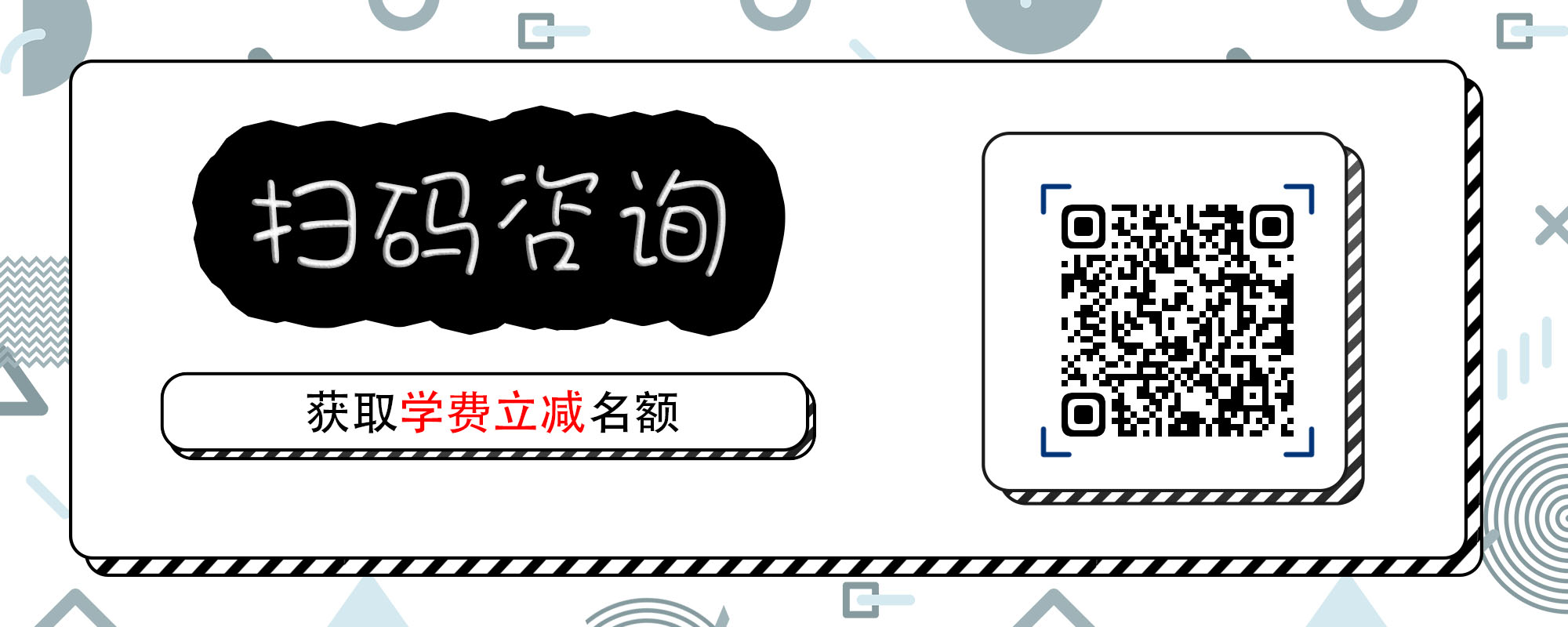 去哪里參加健身教練培訓?