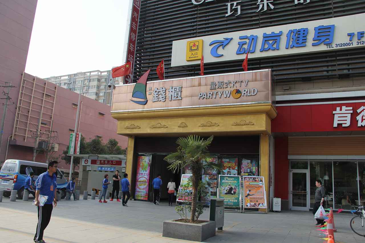 http://www.czxyjsj.com