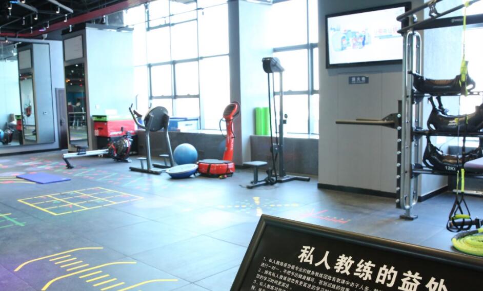 自己開(kāi)健身工作室賺錢(qián)嗎