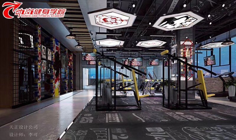 超大器械區、動(dòng)感單車(chē)、陽(yáng)光跑步機、應有盡有的專(zhuān)業(yè)健身房加盟店設備為您打造專(zhuān)業(yè)的健身空間。