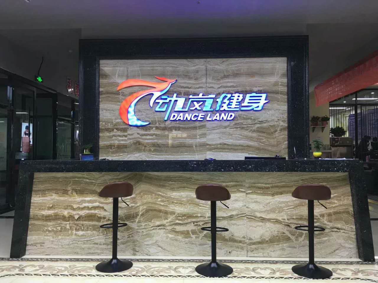 健身房投資費用