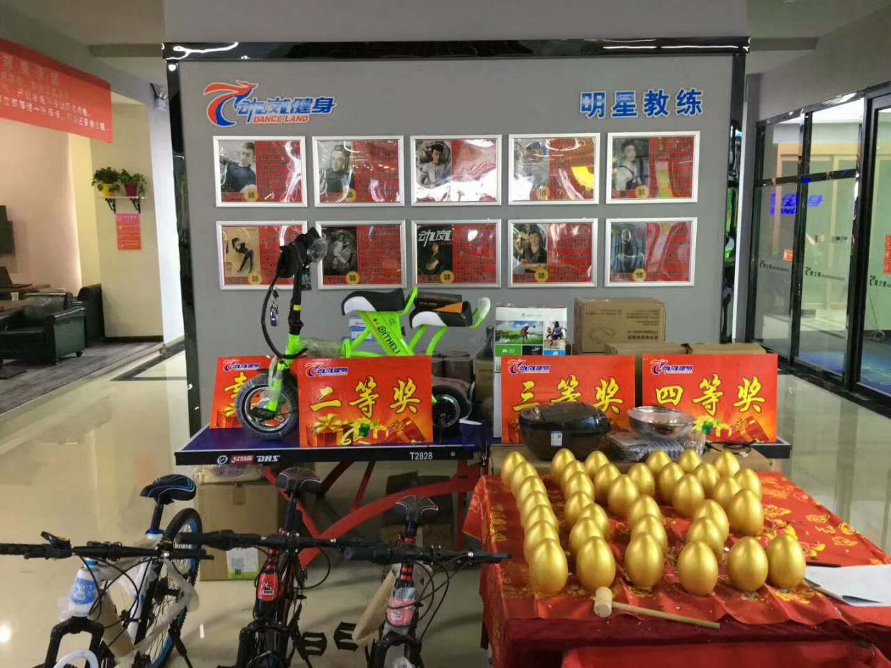 投資加盟健身房?jì)r(jià)格花費用明細