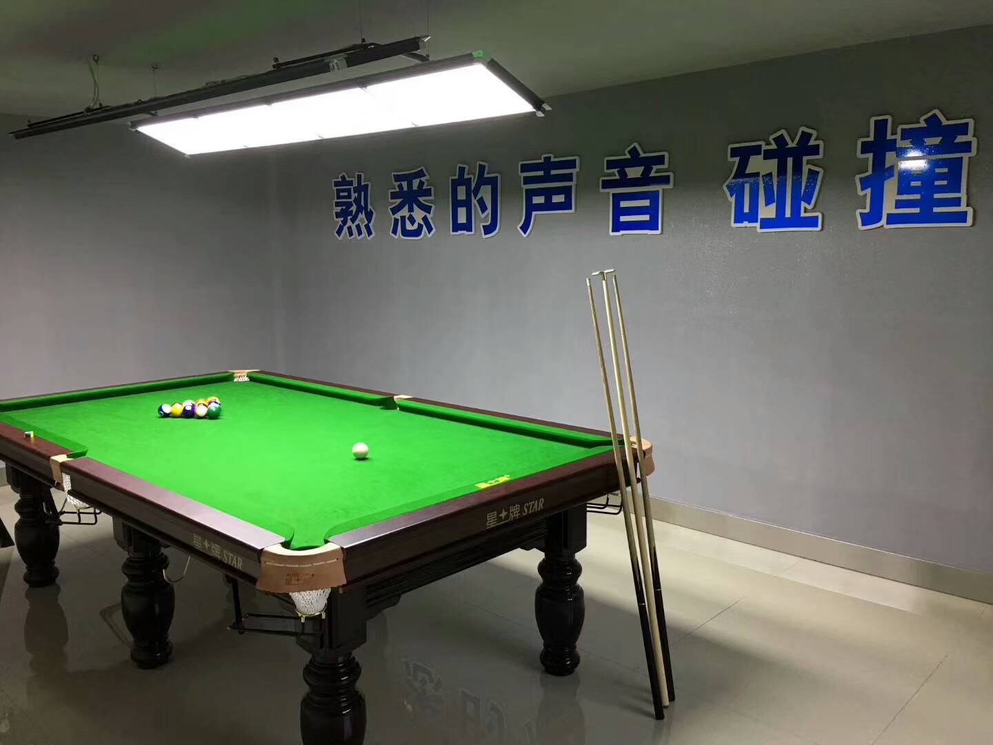 投資加盟健身房?jì)r(jià)格花費用明細