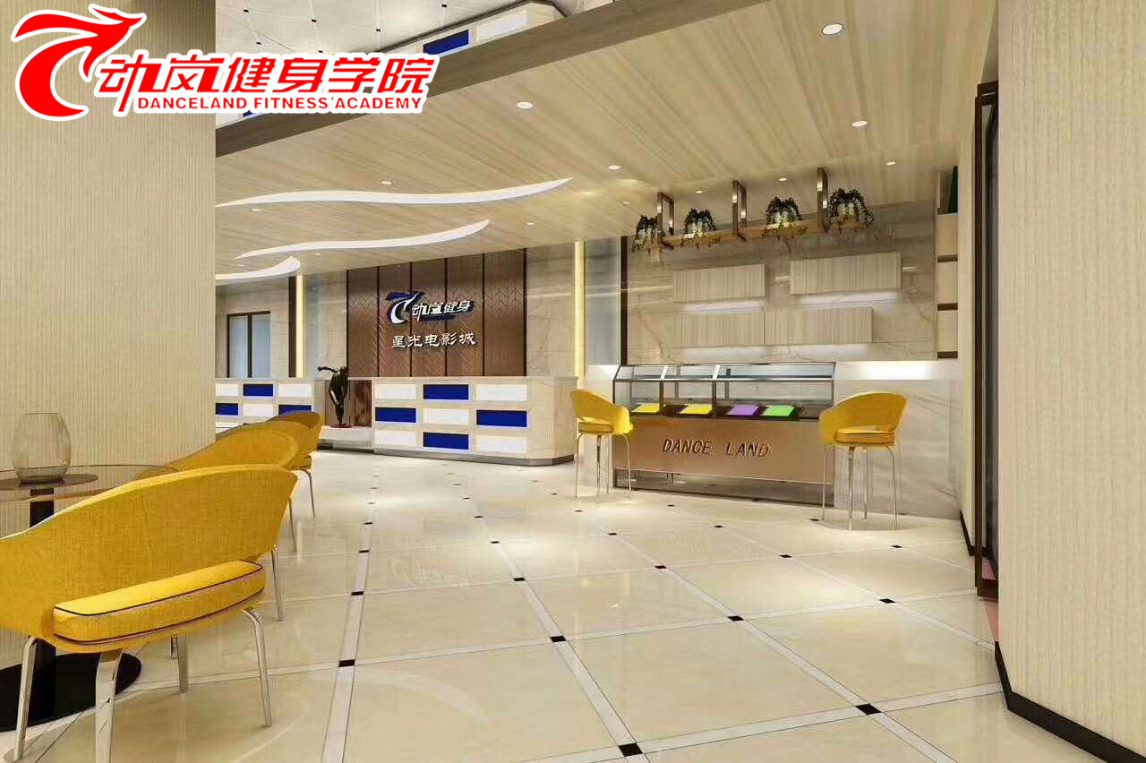 動(dòng)嵐健身全國連鎖店裝修風(fēng)格展示
