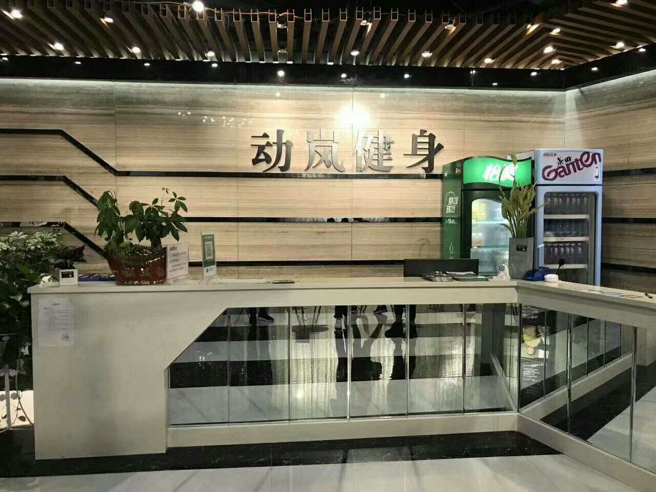 動(dòng)嵐健身全國連鎖店裝修風(fēng)格展示