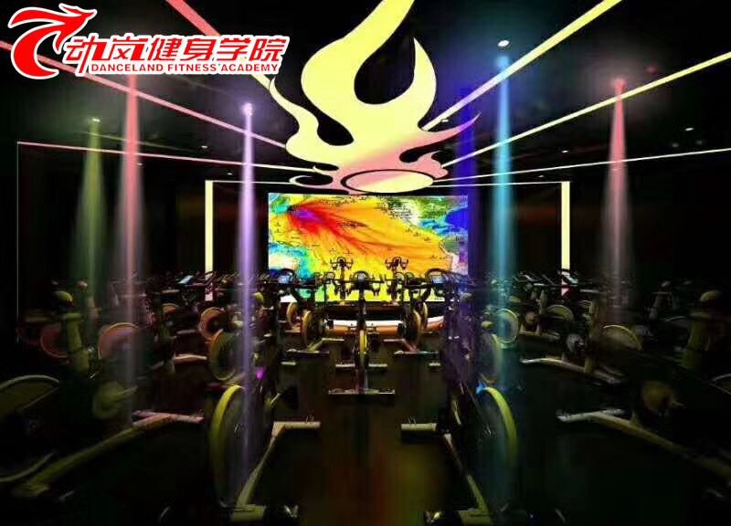 裝修風(fēng)格展示——器械區、動(dòng)感單車(chē)房