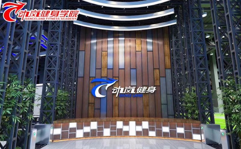 動(dòng)嵐健身融匯半島健身房加盟店裝修風(fēng)格展示