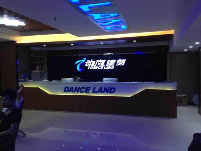 廣西省貴港動(dòng)嵐健身房加盟店面裝修展示