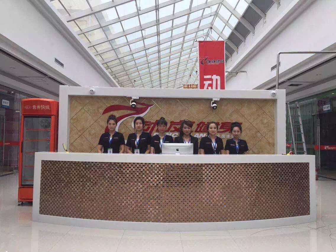 黑龍江寶清動(dòng)嵐健身房加盟店面裝修展示
