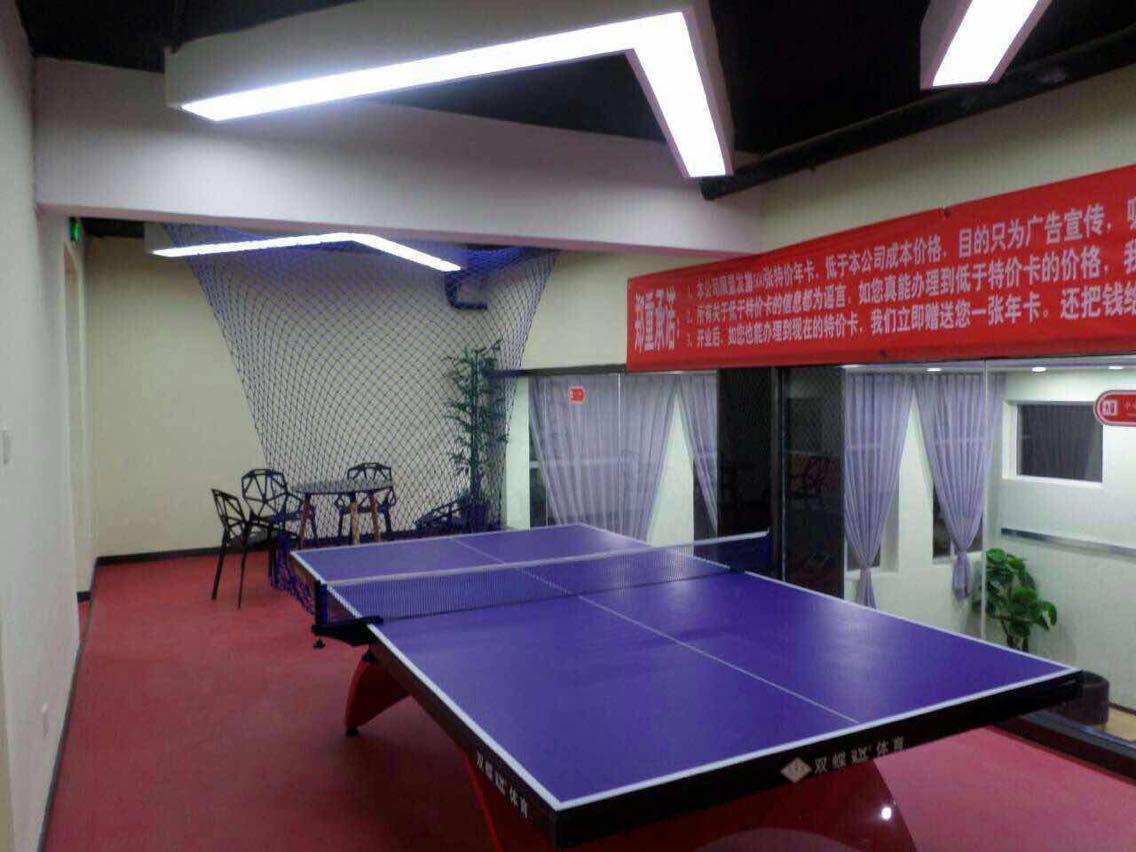 山東投資健身房多少錢(qián)